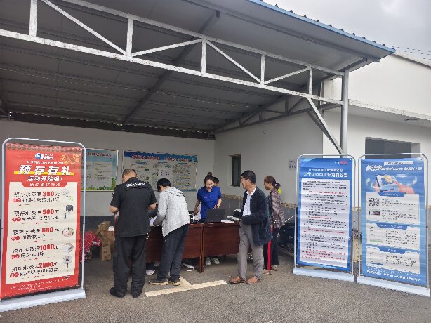 供水服務進鄉村，便民惠民暖人心